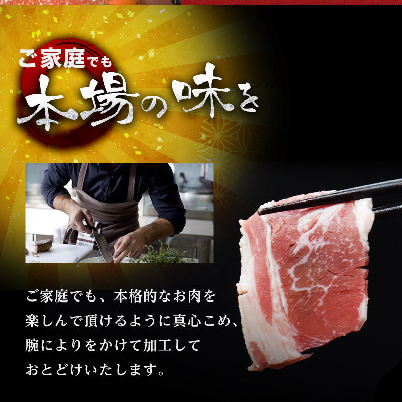 1kg     カルビ 肉厚 焼肉