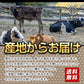 1kg     カルビ 肉厚 焼肉
