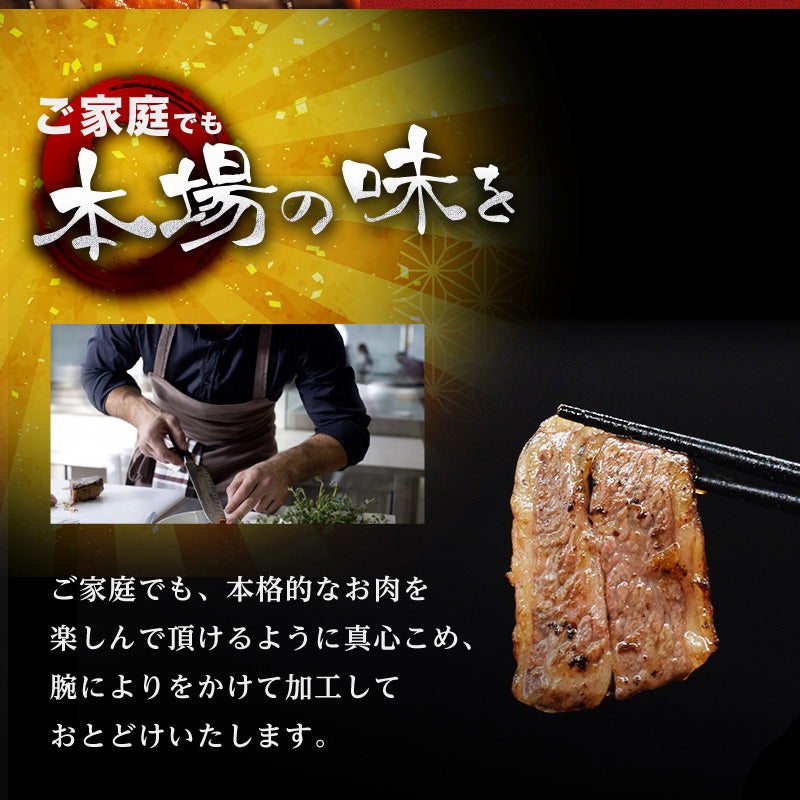 500g   カルビ  国産 肉厚 焼肉