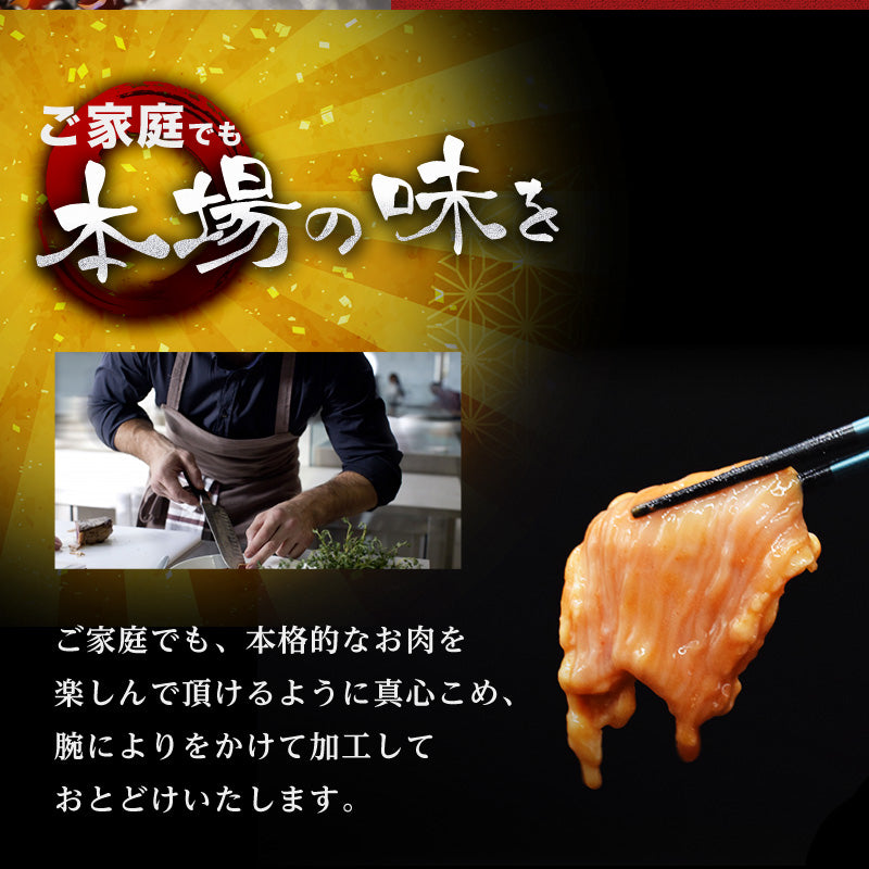 1kg      牛ホルモン 大腸 シマチョウ 味噌だれ