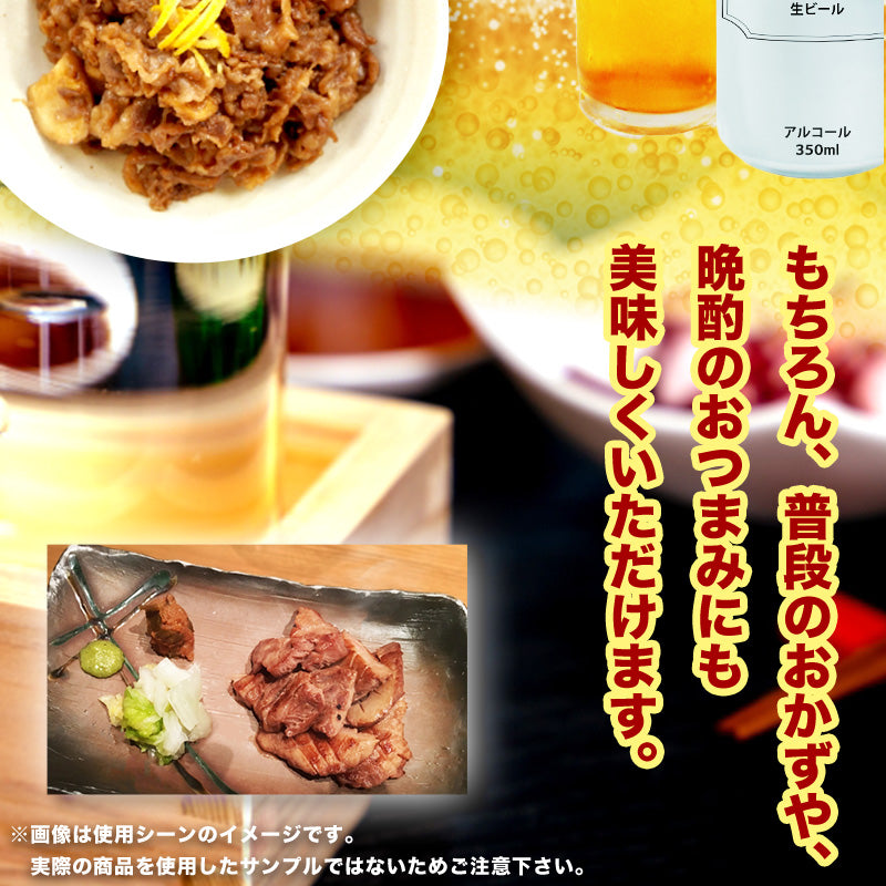 800g     黒毛和牛 切り落とし A4等級以 国産
