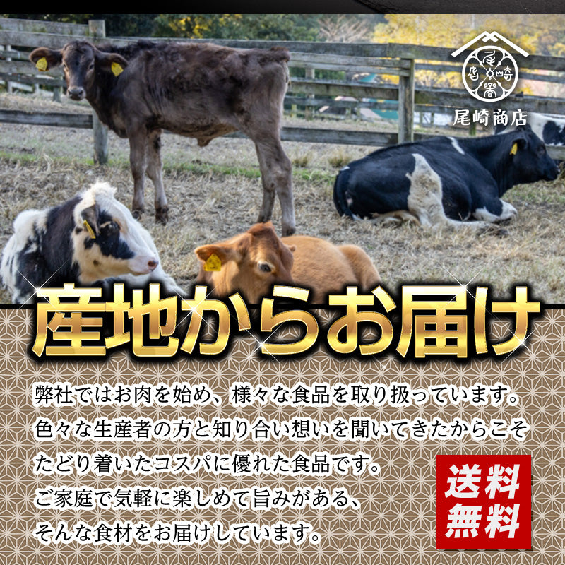 1kg    黒毛和牛 切り落とし A4等級以上（国産）