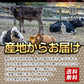 1kg     黒毛和牛 切り落とし（国産）