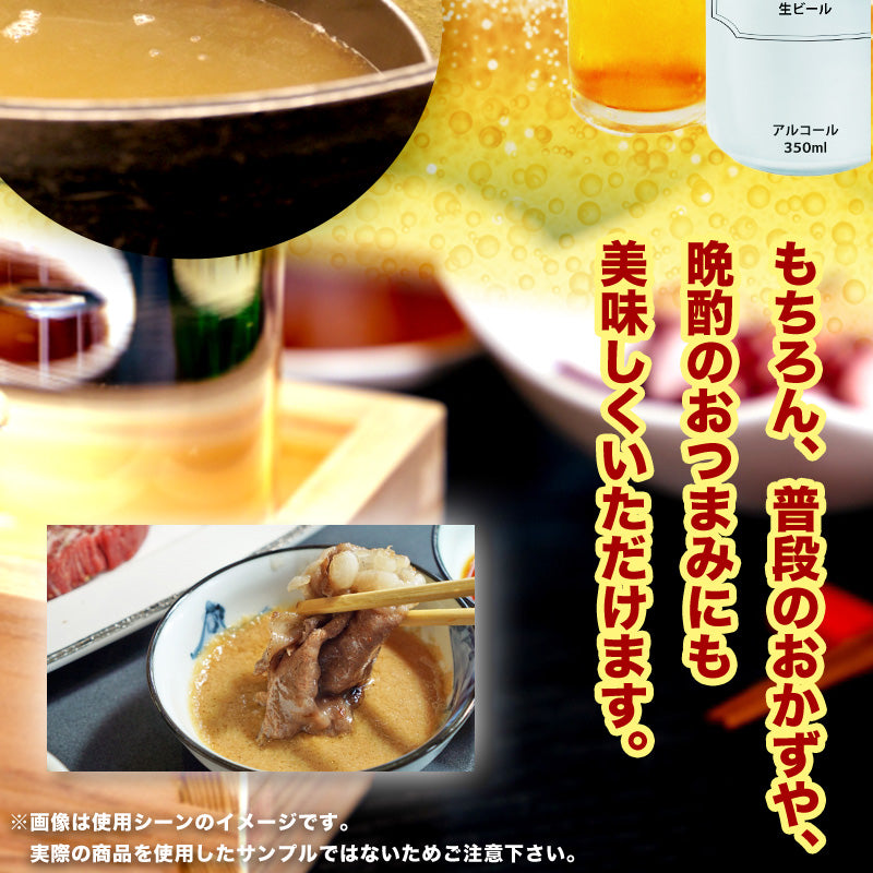 500g   黒毛和牛しゃぶしゃぶ（国産）