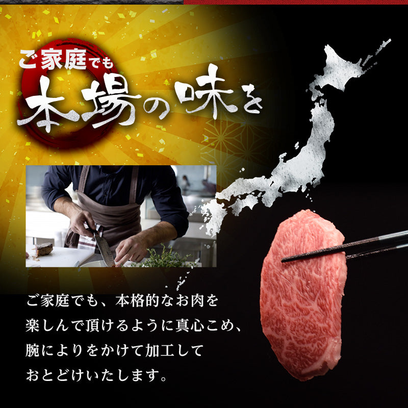 1kg   黒毛和牛 焼肉用 A4等級以上（国産）