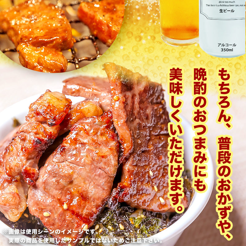1kg   黒毛和牛 焼肉用 国産 高級 和牛