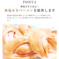 1kg  無塩せき ベーコン