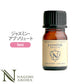 【AEAJ認定表示基準認定精油】NAGOMI PURE ジャスミン・アブソリュート 5ml 【エッセンシャルオイル】【精油】【アロマオイル】｜CONVOIL 【送料無料】