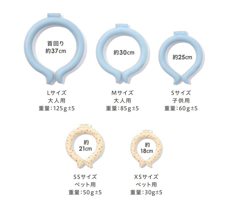 ロイヤルブルー)ICE RING アイスリング ネッククーラー 結露しない 繰り返し使える オトナ A3Y4022 Mサイズ suo クー – カウシェ