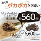 熟成黒蒸し生姜パウダー 25g