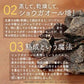 熟成黒蒸し生姜パウダー 25g