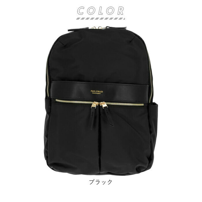 【ブラック・Mサイズ】 pc リュック レディース 通販 おしゃれ 大人 かわいい  大人 かわいい 通勤 通学 M L サイズ 約 15インチ 入る パソコンバッグ 大容量 a4 大学生 ビジネスリュック はっ水 撥水 ブラック