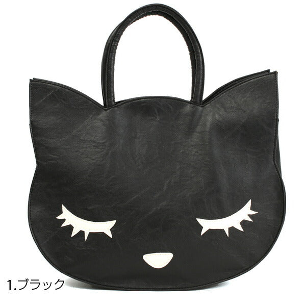 【2.アイボリー・P111002】 プーちゃん バッグ プー かわいい 定番 黒猫 猫グッズ 雑貨 レディース 皮 ネコ ねこ 猫 トートバッグ ぷーちゃん