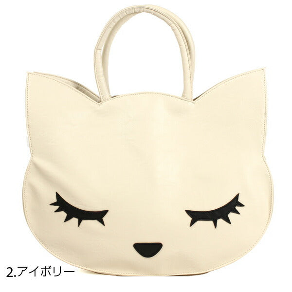 【2.アイボリー・P111002】 プーちゃん バッグ プー かわいい 定番 黒猫 猫グッズ 雑貨 レディース 皮 ネコ ねこ 猫 トートバッグ ぷーちゃん