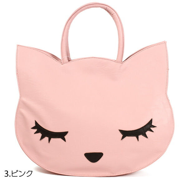 【2.アイボリー・P111002】 プーちゃん バッグ プー かわいい 定番 黒猫 猫グッズ 雑貨 レディース 皮 ネコ ねこ 猫 トートバッグ ぷーちゃん