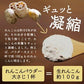 れんこんパウダー　100g