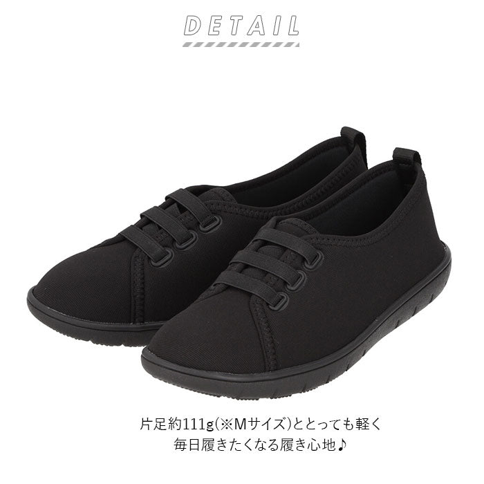 【ネイビー・M(23-23.5cm)】 パンジー スニーカー 2107 pansy 通販 おしゃれ コンフォートシューズ 疲れにくい 歩きやすい ぺたんこ カジュアルシューズ 日本製 履きやすい 敬老の日 母の日 プレゼント シンプル