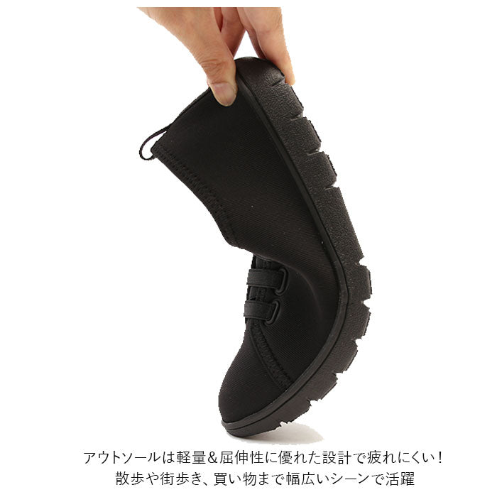 【ネイビー・M(23-23.5cm)】 パンジー スニーカー 2107 pansy 通販 おしゃれ コンフォートシューズ 疲れにくい 歩きやすい ぺたんこ カジュアルシューズ 日本製 履きやすい 敬老の日 母の日 プレゼント シンプル