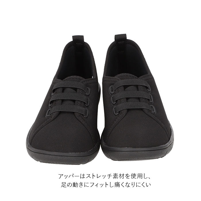 【ネイビー・M(23-23.5cm)】 パンジー スニーカー 2107 pansy 通販 おしゃれ コンフォートシューズ 疲れにくい 歩きやすい ぺたんこ カジュアルシューズ 日本製 履きやすい 敬老の日 母の日 プレゼント シンプル
