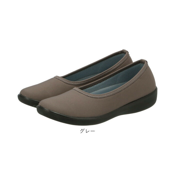 【ワイン・23.5ｃｍ】 レインシューズ レディース 通販 パンプス 痛くない 歩きやすい ローヒール 黒 ブラック 履きやすい 疲れにくい 歩きやすい シンプル 抗菌 防臭 パンジー pansy グリップ 滑り止め