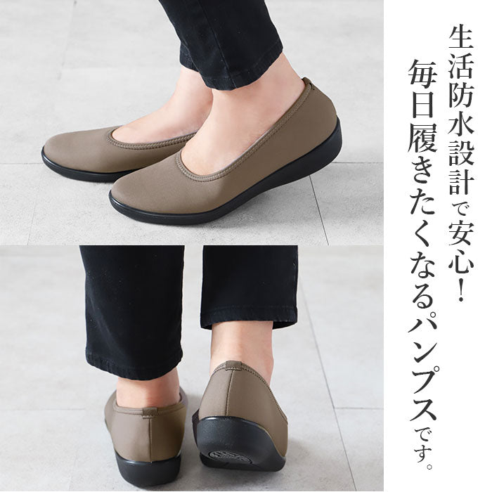 【グレー・24.5ｃｍ】 レインシューズ レディース 通販 パンプス 痛くない 歩きやすい ローヒール 黒 ブラック 履きやすい 疲れにくい 歩きやすい シンプル 抗菌 防臭 パンジー pansy グリップ 滑り止め
