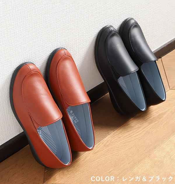 【レンガ・24cm】 靴 レディース 歩きやすい 50代 通販 60代 軽い カジュアルシューズ 軽量 おしゃれ 3E 幅広 母の日 プレゼント 22cm 22.5cm 23cm 23.5cm 24cm 24.5cm 婦人靴 婦人用 防水 生活防水 雨