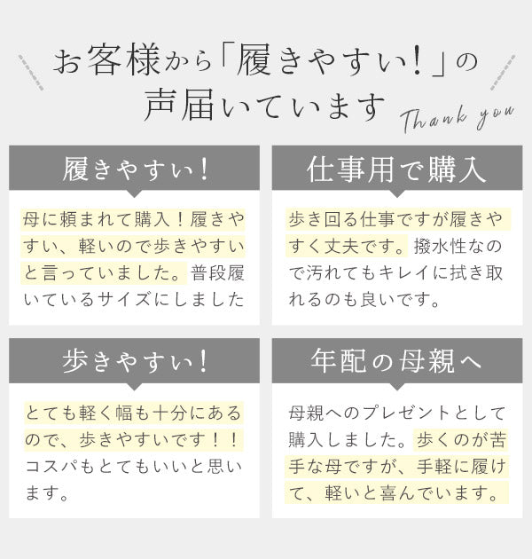 【レンガ・24cm】 靴 レディース 歩きやすい 50代 通販 60代 軽い カジュアルシューズ 軽量 おしゃれ 3E 幅広 母の日 プレゼント 22cm 22.5cm 23cm 23.5cm 24cm 24.5cm 婦人靴 婦人用 防水 生活防水 雨