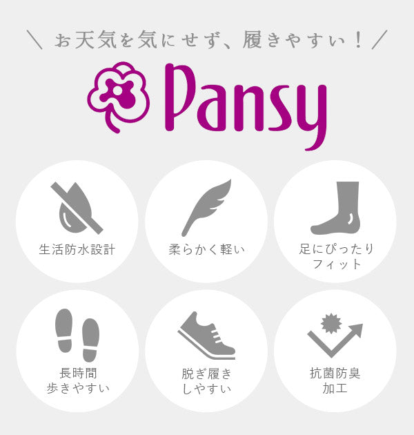 【レンガ・24cm】 靴 レディース 歩きやすい 50代 通販 60代 軽い カジュアルシューズ 軽量 おしゃれ 3E 幅広 母の日 プレゼント 22cm 22.5cm 23cm 23.5cm 24cm 24.5cm 婦人靴 婦人用 防水 生活防水 雨