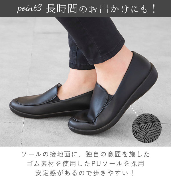 【レンガ・24cm】 靴 レディース 歩きやすい 50代 通販 60代 軽い カジュアルシューズ 軽量 おしゃれ 3E 幅広 母の日 プレゼント 22cm 22.5cm 23cm 23.5cm 24cm 24.5cm 婦人靴 婦人用 防水 生活防水 雨