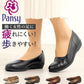 【22.5cm・ライトゴールド】 パンジー 靴 4060 パンプス pansy 通販 レディース 婦人  痛くない ローヒール 通勤 リクルート ストレッチ 歩きやすい 疲れにくい 合皮 フェイクレザー ぺたんこ シンプル 抗菌 Ag