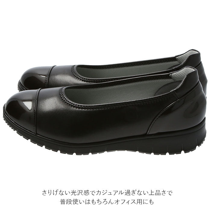 【ネイビー・24.5cm】 靴 レディース 歩きやすい パンプス 通販 カジュアル カジュアルシューズ 履きやすい 普段履き 光沢感 抗菌 通勤 シューズ 抗菌加工 大人っぽい 3E 婦人靴 楽ちん 上品 母の日