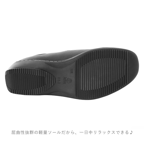 【ブラック・24.5cm】 靴 レディース 歩きやすい 50代 通販 60代 軽い カジュアルシューズ 軽量 おしゃれ 3E 幅広 22cm 22.5cm 23cm 23.5cm 24cm 24.5cm 婦人靴 婦人用 ブラック 黒 ダークブラウン キャメル