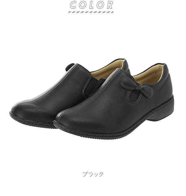 【ブラック・24.5cm】 靴 レディース 歩きやすい 50代 通販 60代 軽い カジュアルシューズ 軽量 おしゃれ 3E 幅広 22cm 22.5cm 23cm 23.5cm 24cm 24.5cm 婦人靴 婦人用 ブラック 黒 ダークブラウン キャメル