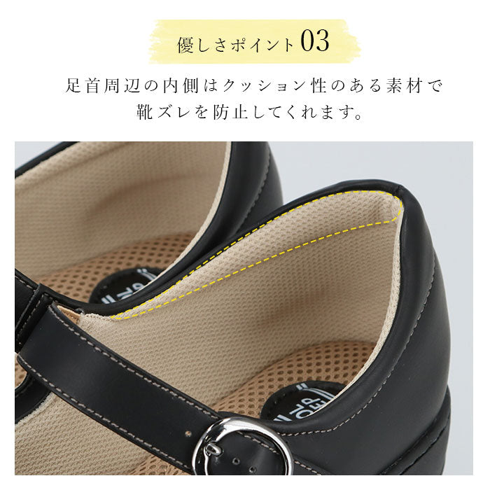 【ブラック・24ｃｍ】 サンダル レディース 夏 通販 履きやすい ストラップサンダル 疲れにくい 歩きやすい 吸汗 吸湿 消臭 おしゃれ かわいい シンプル メッシュ インソール パンジー pansy 3E 脱ぎ履き簡単