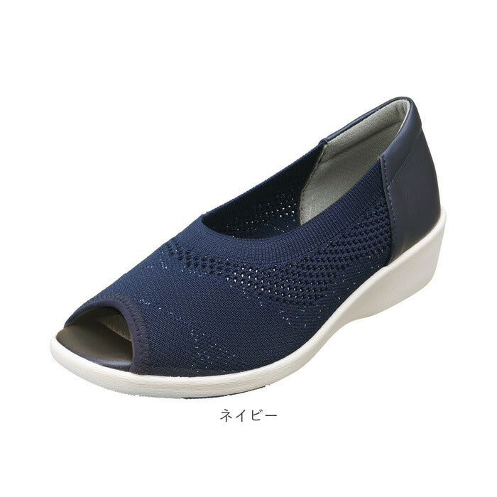 【ネイビー・24.5cm】 パンジー パンプス 通販 レディース pansy 靴 4474 サマーシューズ オープントゥ 前あき 幅広 3E メッシュ 蒸れにくい 夏 春夏 歩きやすい 疲れにくい 衝撃吸収 コツコツ 鳴らない 静か