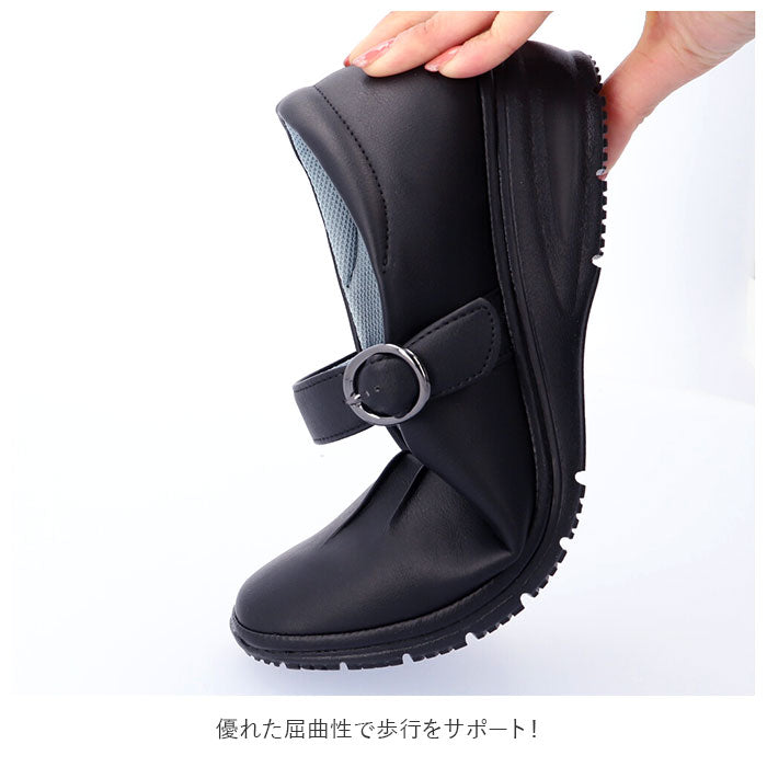 【ブラック・23cm】 パンプス ストラップ ローヒール 通販 歩きやすい サイズ調整可能 オフィス オフィスシューズ カジュアルシューズ カジュアル 靴 シューズ 快適 3E レディース Pansy  パンジー 通勤