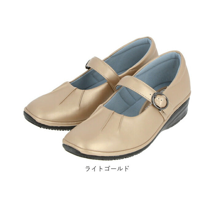 【ブラック・22cm】 パンプス ストラップ ローヒール 通販 歩きやすい サイズ調整可能 オフィス オフィスシューズ カジュアルシューズ カジュアル 靴 シューズ 快適 3E レディース Pansy  パンジー 通勤