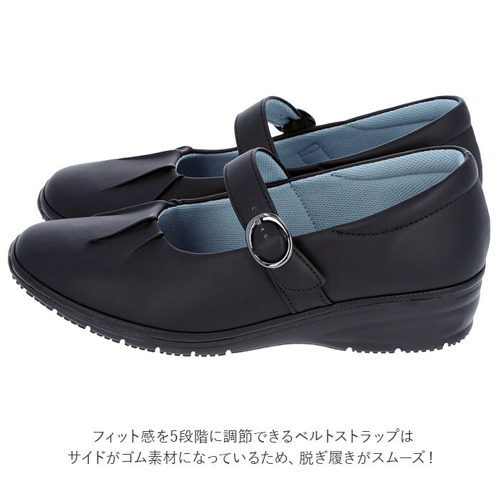 【ブラック・22cm】 パンプス ストラップ ローヒール 通販 歩きやすい サイズ調整可能 オフィス オフィスシューズ カジュアルシューズ カジュアル 靴 シューズ 快適 3E レディース Pansy  パンジー 通勤