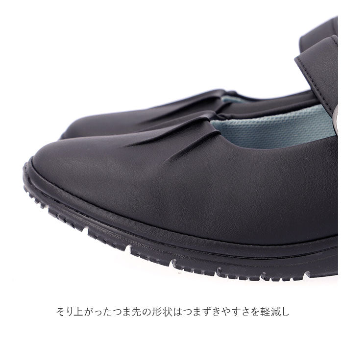 【ブラック・22cm】 パンプス ストラップ ローヒール 通販 歩きやすい サイズ調整可能 オフィス オフィスシューズ カジュアルシューズ カジュアル 靴 シューズ 快適 3E レディース Pansy  パンジー 通勤