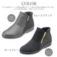 【ダークグレー・24.5ｃｍ】 ショートブーツ レディース 歩きやすい 通販 パンジー 4644 ブランド pansy ブーツ 冬 靴 防水 雨 雪 美脚 幅広 4E 防寒 撥水 はっ水 ヒール ローヒール スエード調 カジュアル おしゃれ