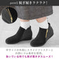 【ダークグレー・24.5ｃｍ】 ショートブーツ レディース 歩きやすい 通販 パンジー 4644 ブランド pansy ブーツ 冬 靴 防水 雨 雪 美脚 幅広 4E 防寒 撥水 はっ水 ヒール ローヒール スエード調 カジュアル おしゃれ