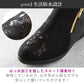【ダークグレー・24.5ｃｍ】 ショートブーツ レディース 歩きやすい 通販 パンジー 4644 ブランド pansy ブーツ 冬 靴 防水 雨 雪 美脚 幅広 4E 防寒 撥水 はっ水 ヒール ローヒール スエード調 カジュアル おしゃれ