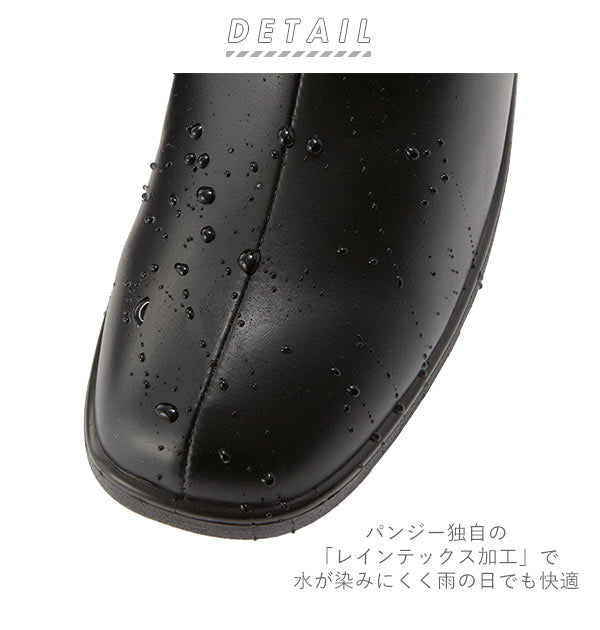 【エナメルブラック・24cm】 レインブーツ レディース ショート 通販 軽量 ヒール おしゃれ シンプル レインシューズ 長靴 ショート丈 雨靴 防水 ショートブーツ 黒 ブラック 滑り止め 滑りにくい 歩きやすい