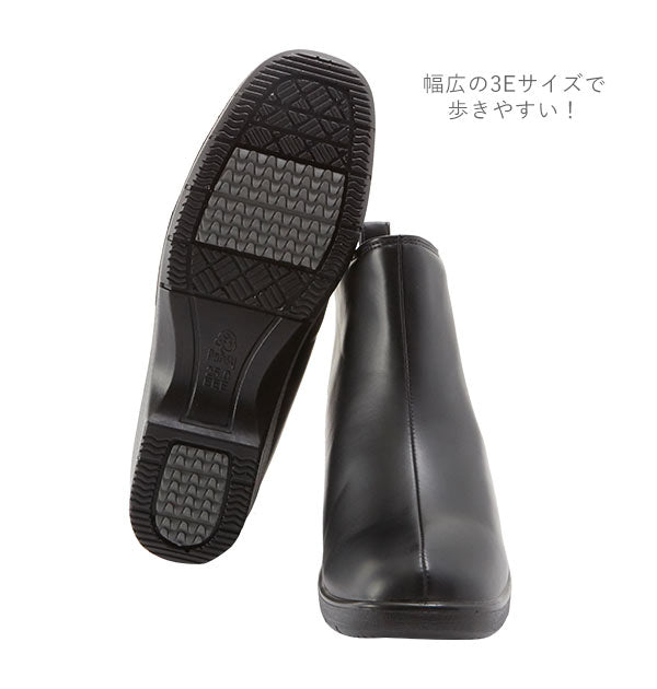 【オレンジ・23.5cm】 レインブーツ レディース ショート 通販 軽量 ヒール おしゃれ シンプル レインシューズ 長靴 ショート丈 雨靴 防水 ショートブーツ 黒 ブラック 滑り止め 滑りにくい 歩きやすい
