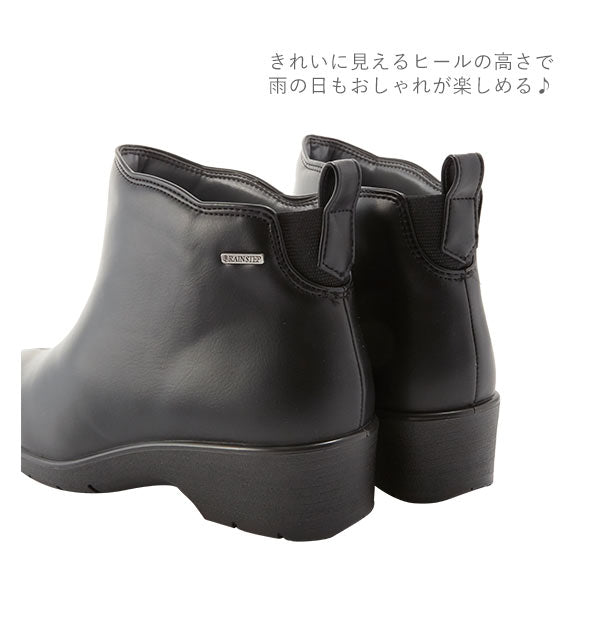 【エナメルブラック・24cm】 レインブーツ レディース ショート 通販 軽量 ヒール おしゃれ シンプル レインシューズ 長靴 ショート丈 雨靴 防水 ショートブーツ 黒 ブラック 滑り止め 滑りにくい 歩きやすい
