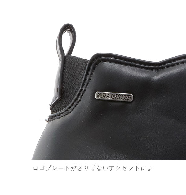 【エナメルブラック・24cm】 レインブーツ レディース ショート 通販 軽量 ヒール おしゃれ シンプル レインシューズ 長靴 ショート丈 雨靴 防水 ショートブーツ 黒 ブラック 滑り止め 滑りにくい 歩きやすい