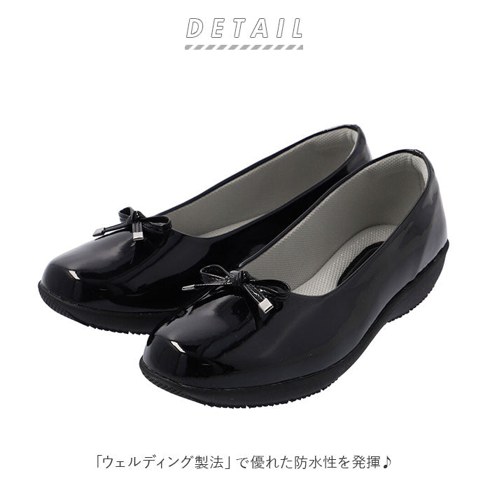 【オーク・23cm】 パンプス フラット 通販 リボン レインパンプス レインシューズ レディース 防水 レイン 雨用 靴 シューズ Pansy  パンジー 3E 艶やか エナメル調 上品 おしゃれ