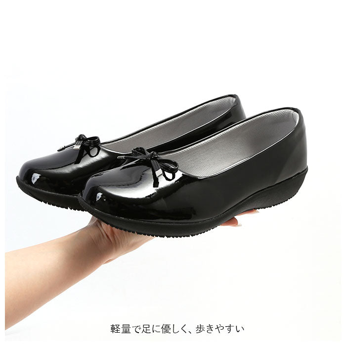 【オーク・23cm】 パンプス フラット 通販 リボン レインパンプス レインシューズ レディース 防水 レイン 雨用 靴 シューズ Pansy  パンジー 3E 艶やか エナメル調 上品 おしゃれ