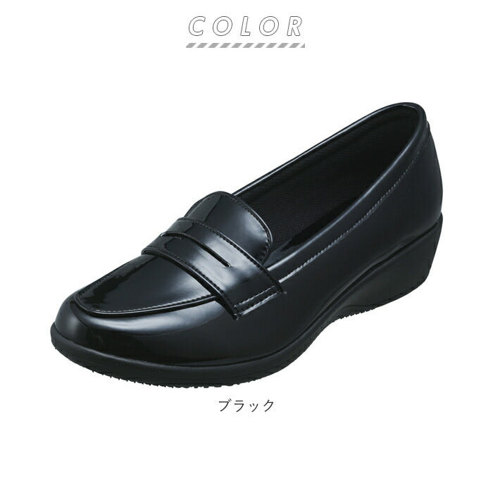 【グレージュ・23ｃｍ】 パンジー レインシューズ 4936 pansy 通販 ローファー おしゃれ エナメルシューズ 抗菌 軽量 学生 大人 雨靴 晴雨兼用 3e 幅広 通勤 通学 レディース 防水 レイングッズ シンプル