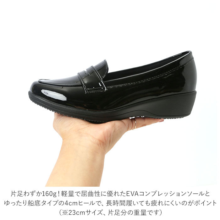 【ブラック・23ｃｍ】 パンジー レインシューズ 4936 pansy 通販 ローファー おしゃれ エナメルシューズ 抗菌 軽量 学生 大人 雨靴 晴雨兼用 3e 幅広 通勤 通学 レディース 防水 レイングッズ シンプル